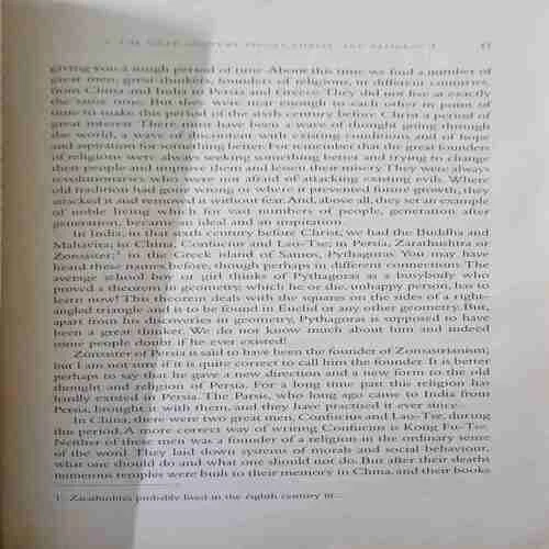 Document_42