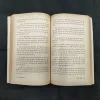 Document_42