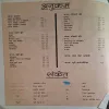 Document_42