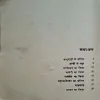 Document_42