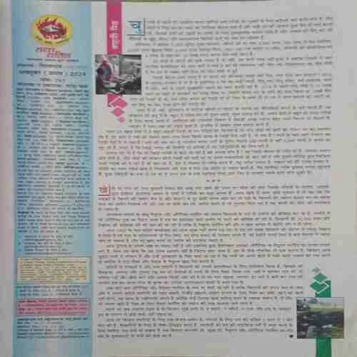 Document_42