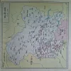 Document_43