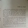 Document_43