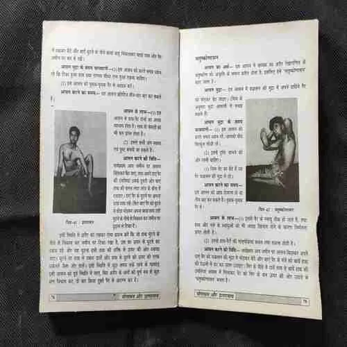 Document_44