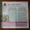 Document_44