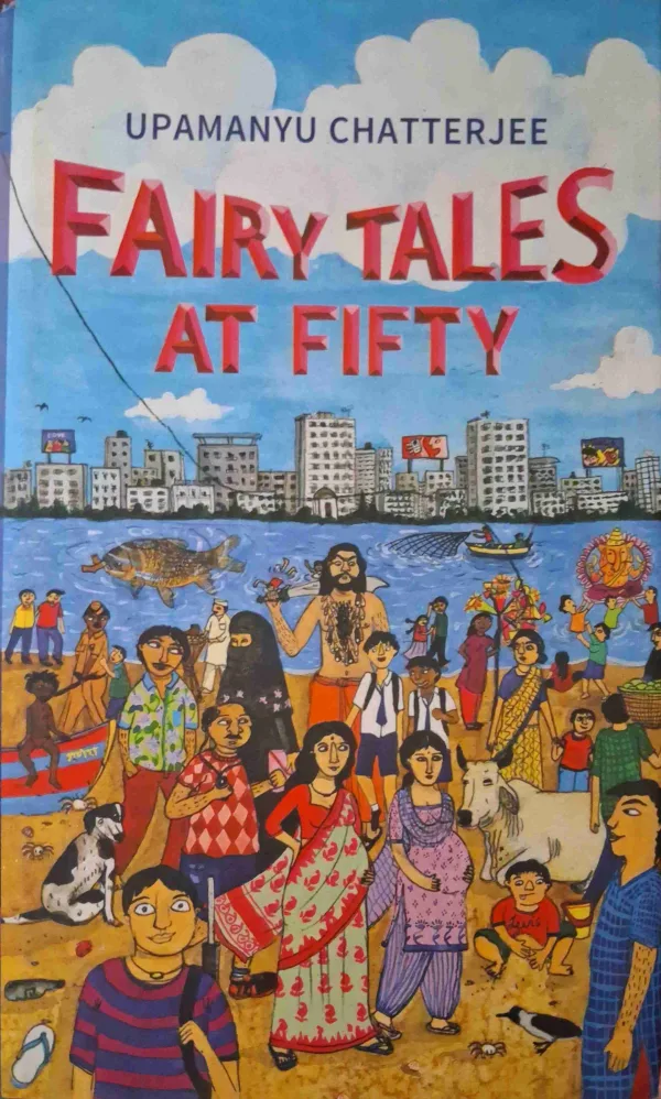 Fairy Tales at Fifty