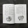 Document_45