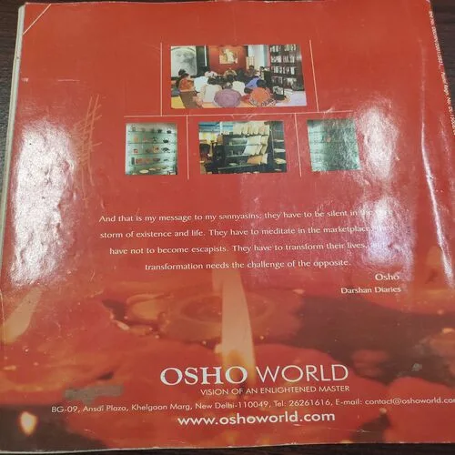 Osho World . Edition :- ( July – 2003 ).
