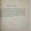 Document_46