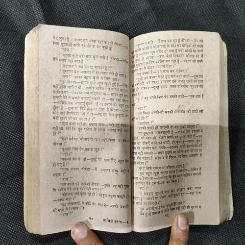 Document_46