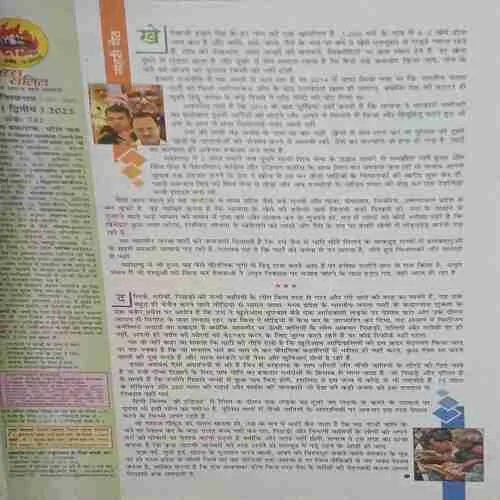 Document_46