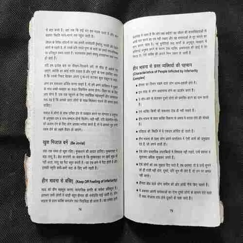Document_47