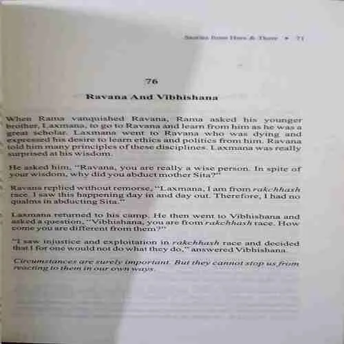 Document_47