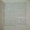 Document_47