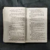 Document_49