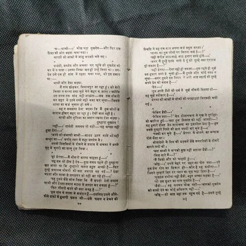 Document_49