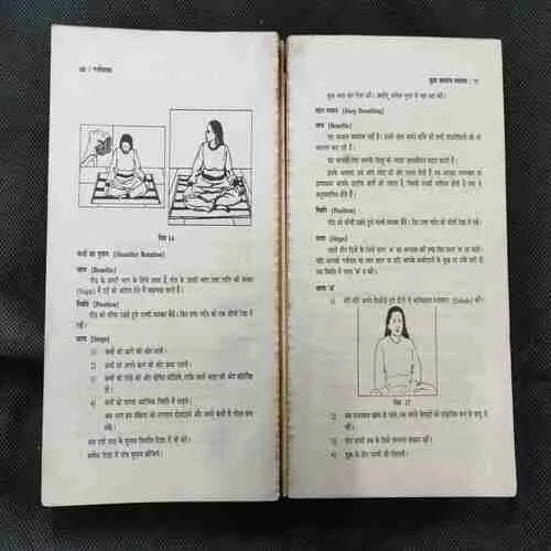 Document_49