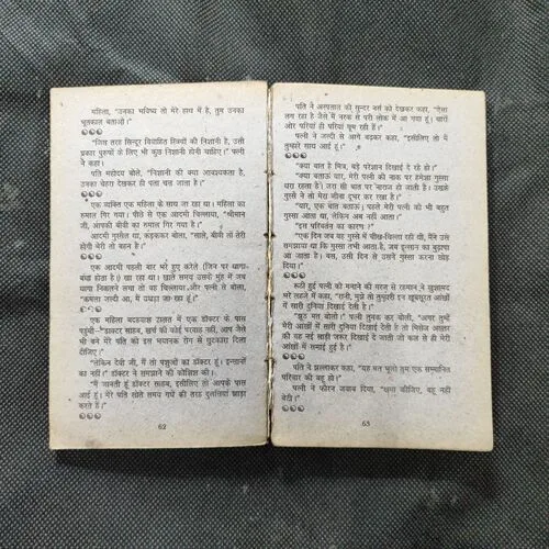 Document_5