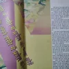 Document_5