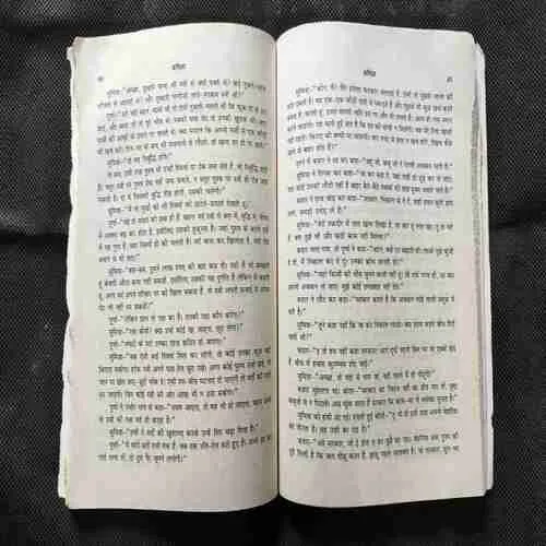 Document_50