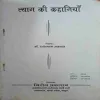Document_50