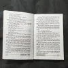 Document_51