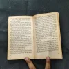 Document_52