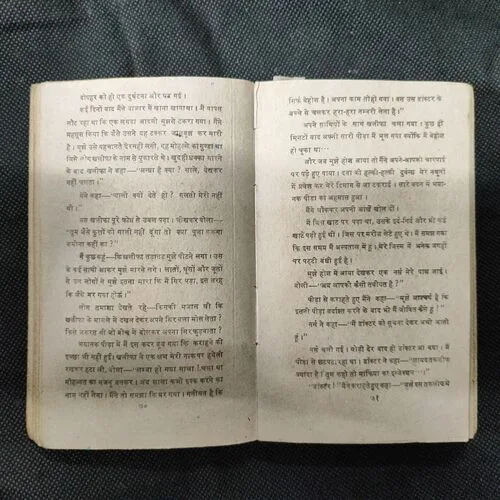 Document_52