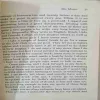 Document_54