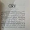 Document_55