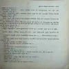 Document_55