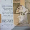 Document_55