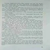 Document_55