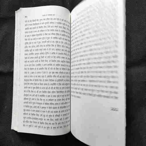 Document_56