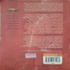 Document_56