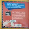 Document_56