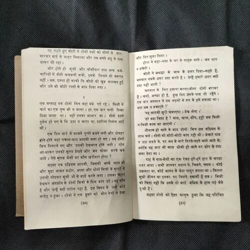 Document_56