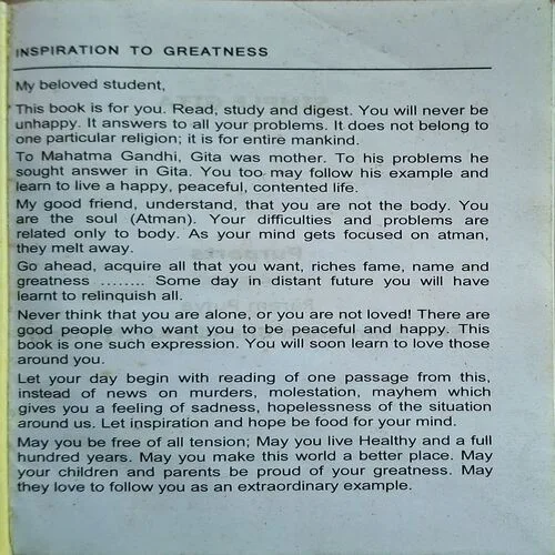 Document_58