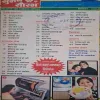 Document_58
