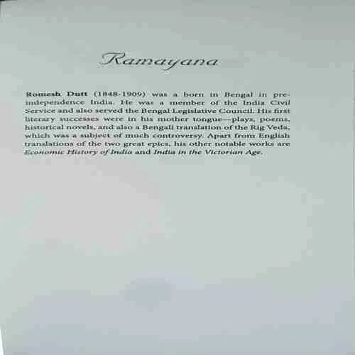 Document_58