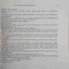 Document_59