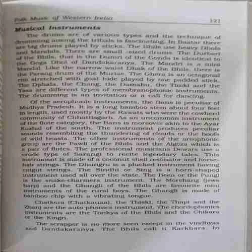 Document_59