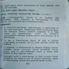 Document_59