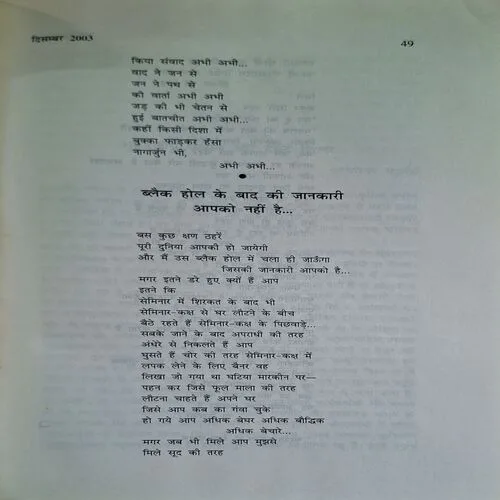 Document_59