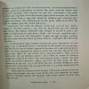 Document_59
