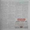 Document_59