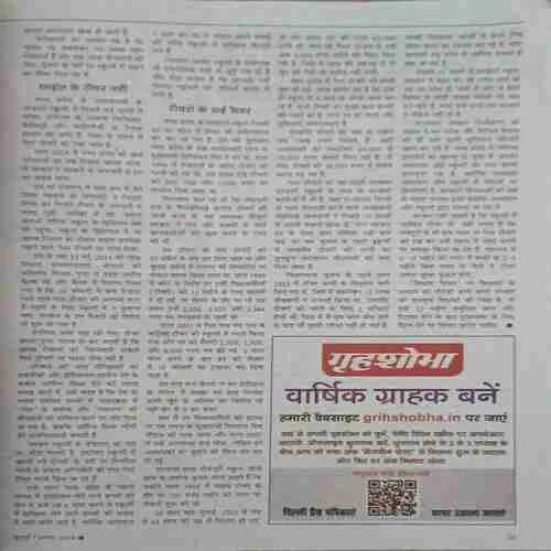 Document_59