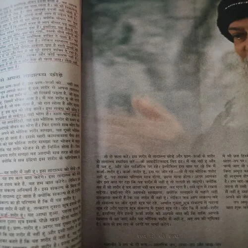 Document_59