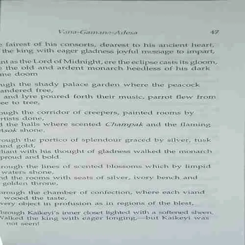 Document_59