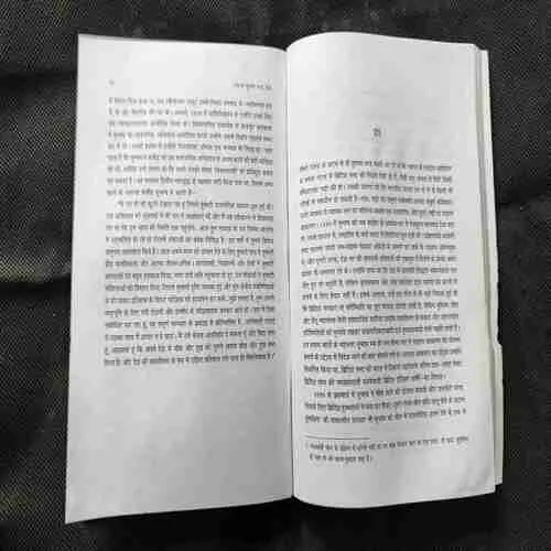 Document_59